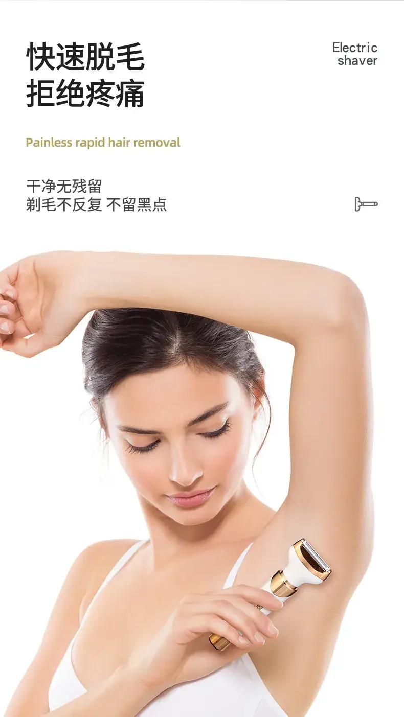 Women's Full Body Epilator for Armpit & Pubic Hair Removal — feature 3