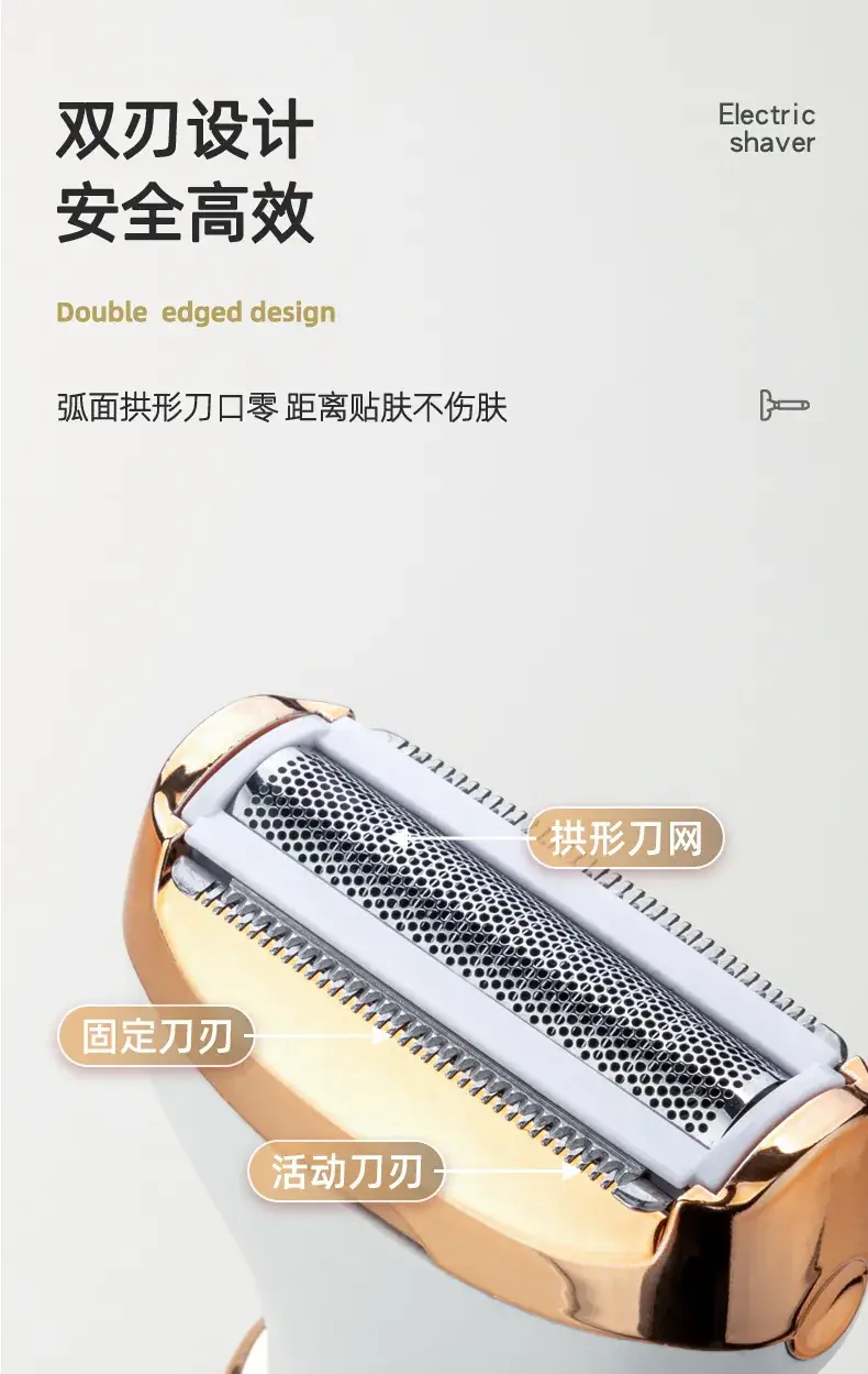 Women's Full Body Epilator for Armpit & Pubic Hair Removal — feature 7