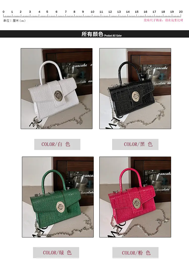 Black Croc Leather Chain Shoulder Bag for Women 2023 — feature 3