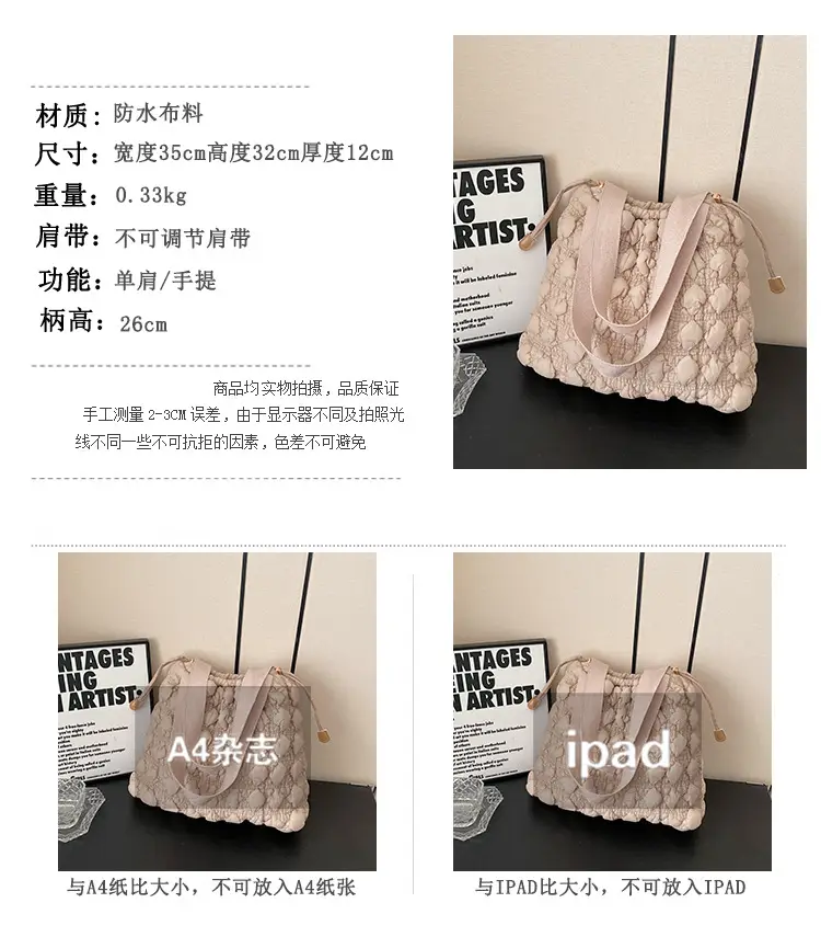 Blue Velvet Pleated Drawstring Bubble Bag for Women — feature 2