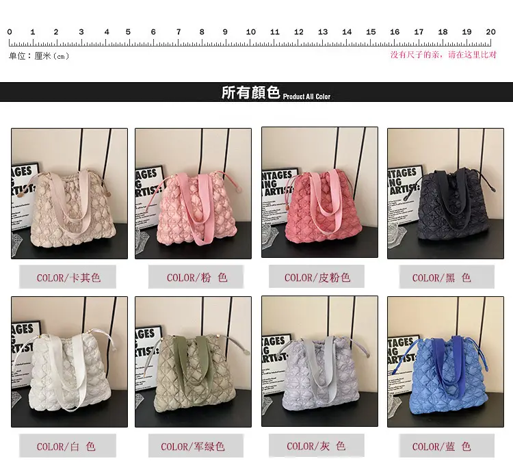 Blue Velvet Pleated Drawstring Bubble Bag for Women — feature 4