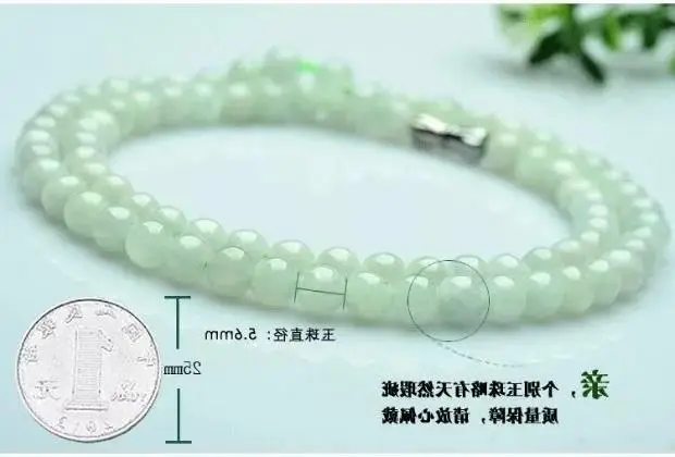 8mm Jade Necklace Bracelet Green Gold Multi Color Wholesale — feature 4
