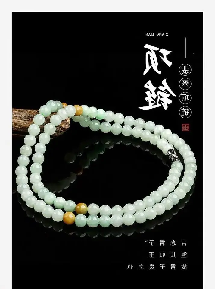 8mm Jade Necklace Bracelet Green Gold Multi Color Wholesale — feature 6