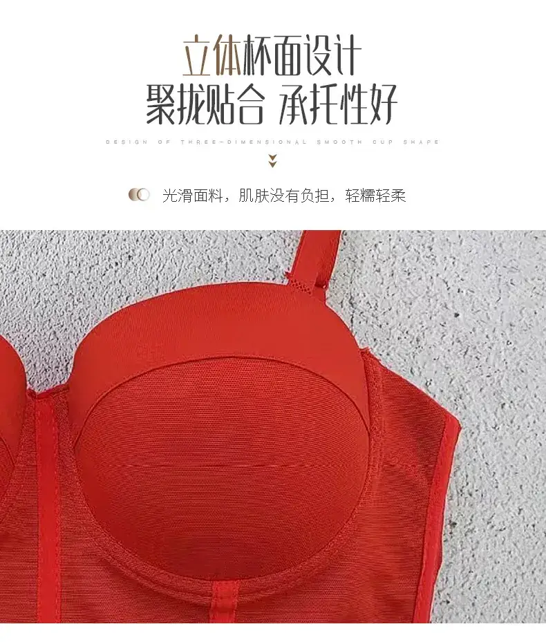 Red Fishbone Push Up Bra Underwear Sling Women — feature 8