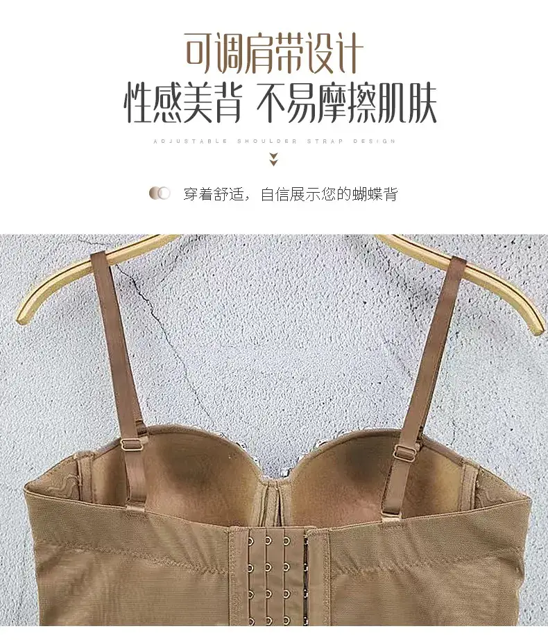 Red Fishbone Push Up Bra Underwear Sling Women — feature 9