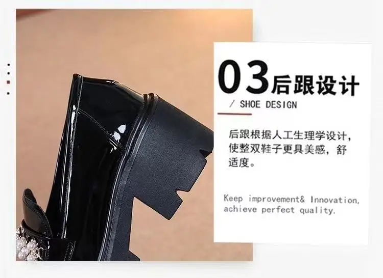 Mary Jane leather shoes for women 2023 Spring and Autumn New height increasing women's shoes thick-soled loafers women's muffin soft-soled shoes — feature 3