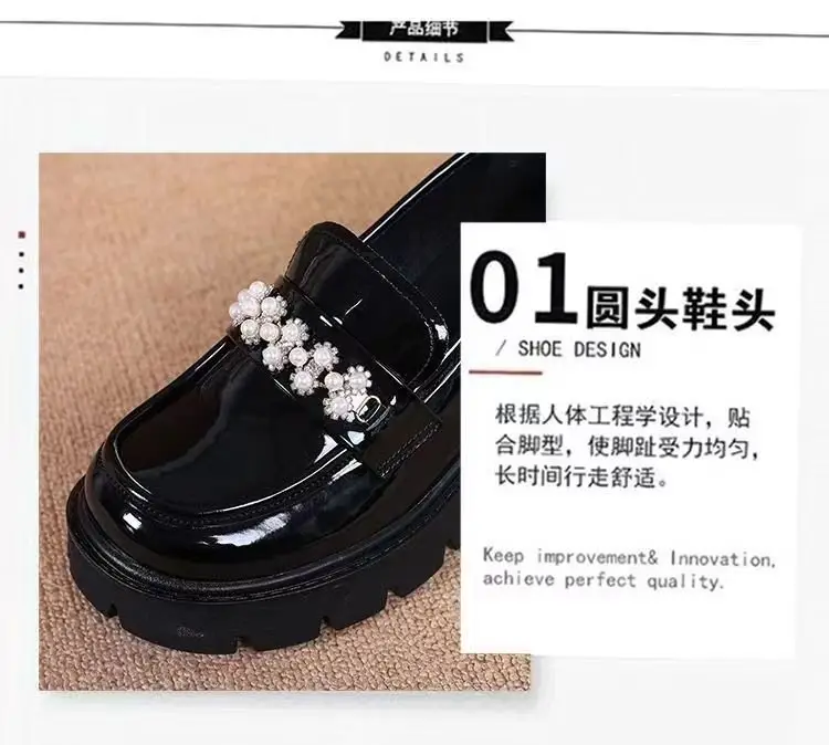 Mary Jane leather shoes for women 2023 Spring and Autumn New height increasing women's shoes thick-soled loafers women's muffin soft-soled shoes — feature 4