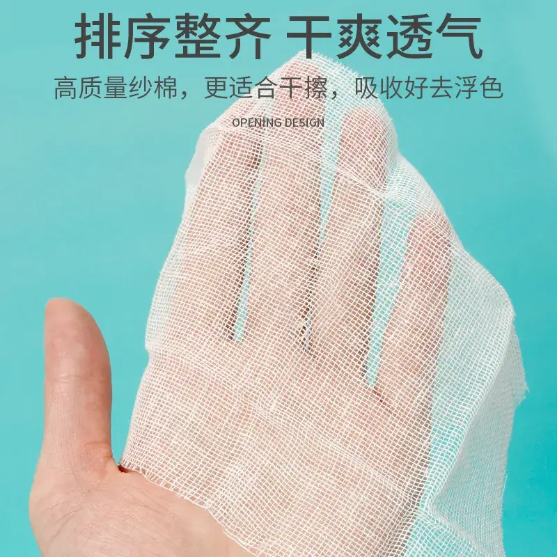 5x7cm Semi-Permanent Tattoo Gauze for Eyebrow & Lip Bleaching