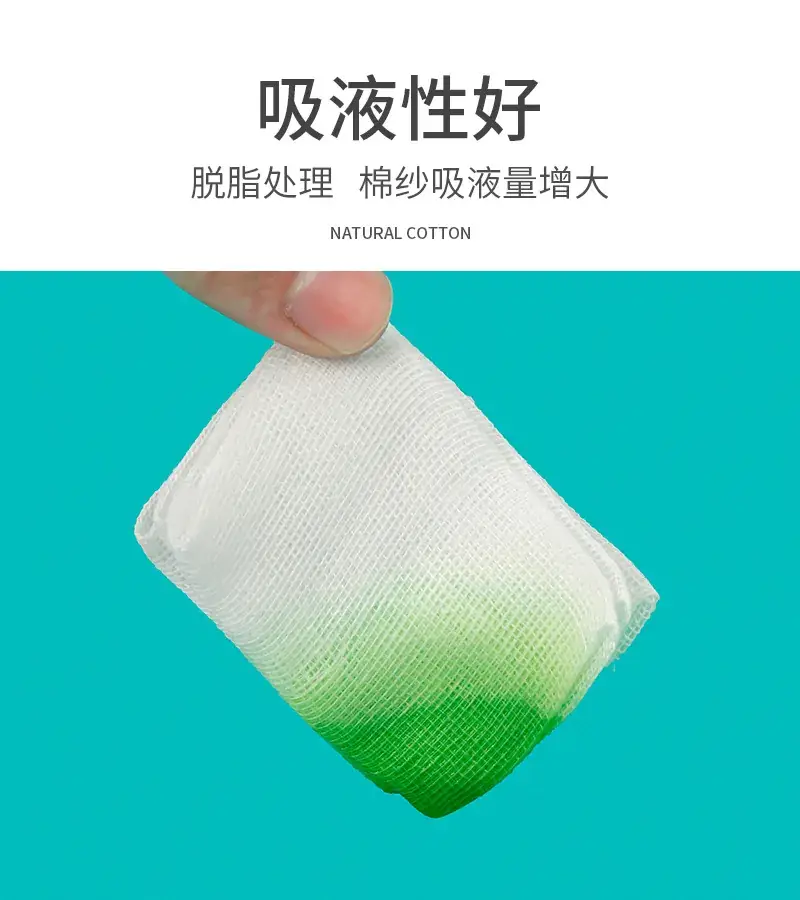 5x7cm Semi-Permanent Tattoo Gauze for Eyebrow & Lip Bleaching — feature 4