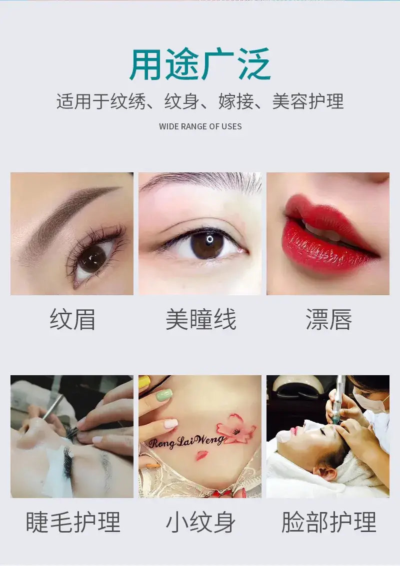 5x7cm Semi-Permanent Tattoo Gauze for Eyebrow & Lip Bleaching — feature 6