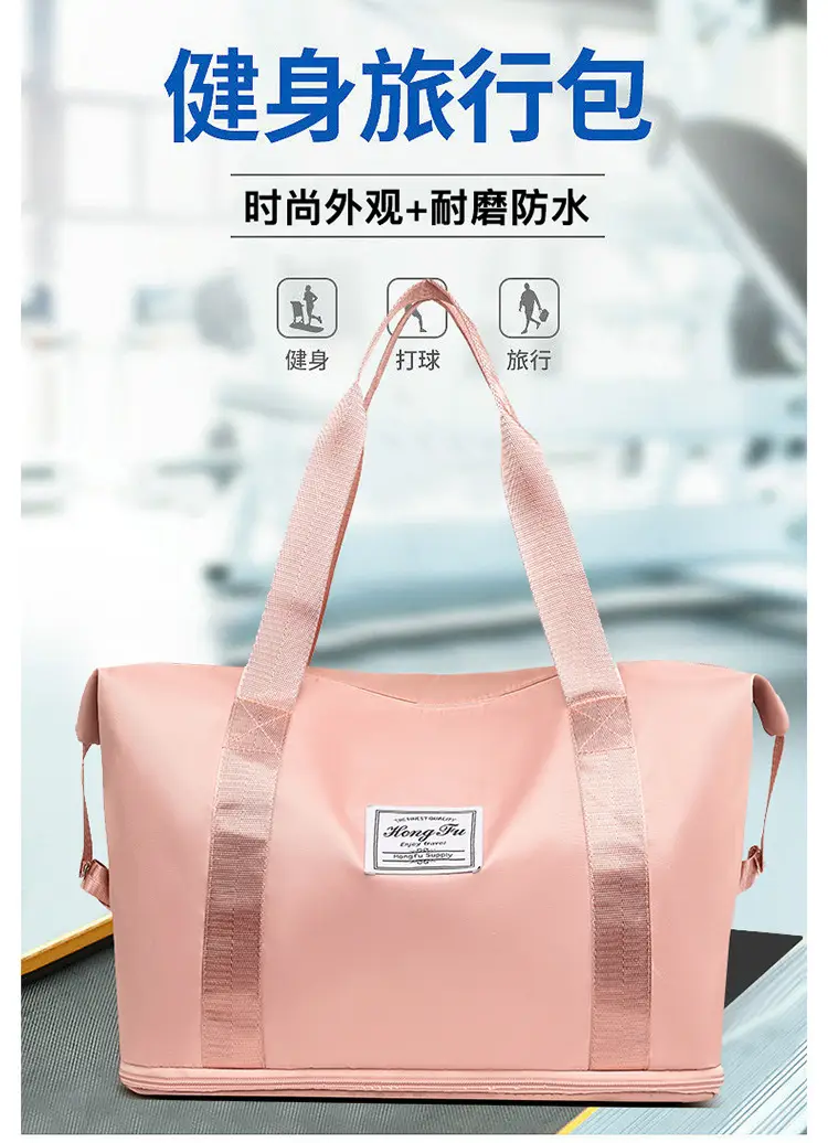 Portable Waterproof Oxford Fitness Bag One Shoulder — feature 1