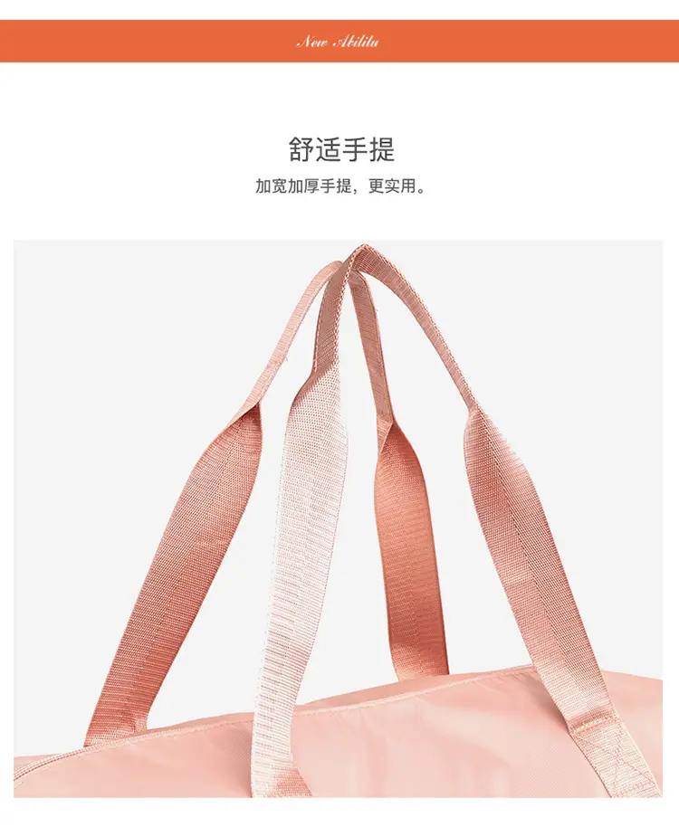 Portable Waterproof Oxford Fitness Bag One Shoulder — feature 11