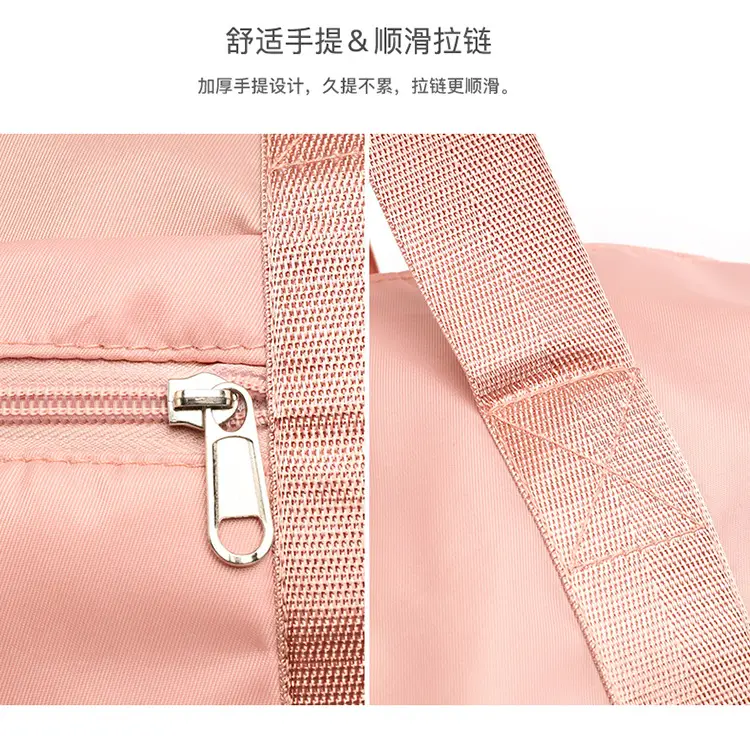 Portable Waterproof Oxford Fitness Bag One Shoulder — feature 12