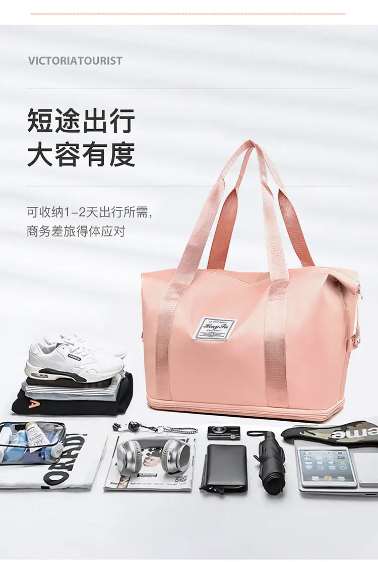 Portable Waterproof Oxford Fitness Bag One Shoulder — feature 13