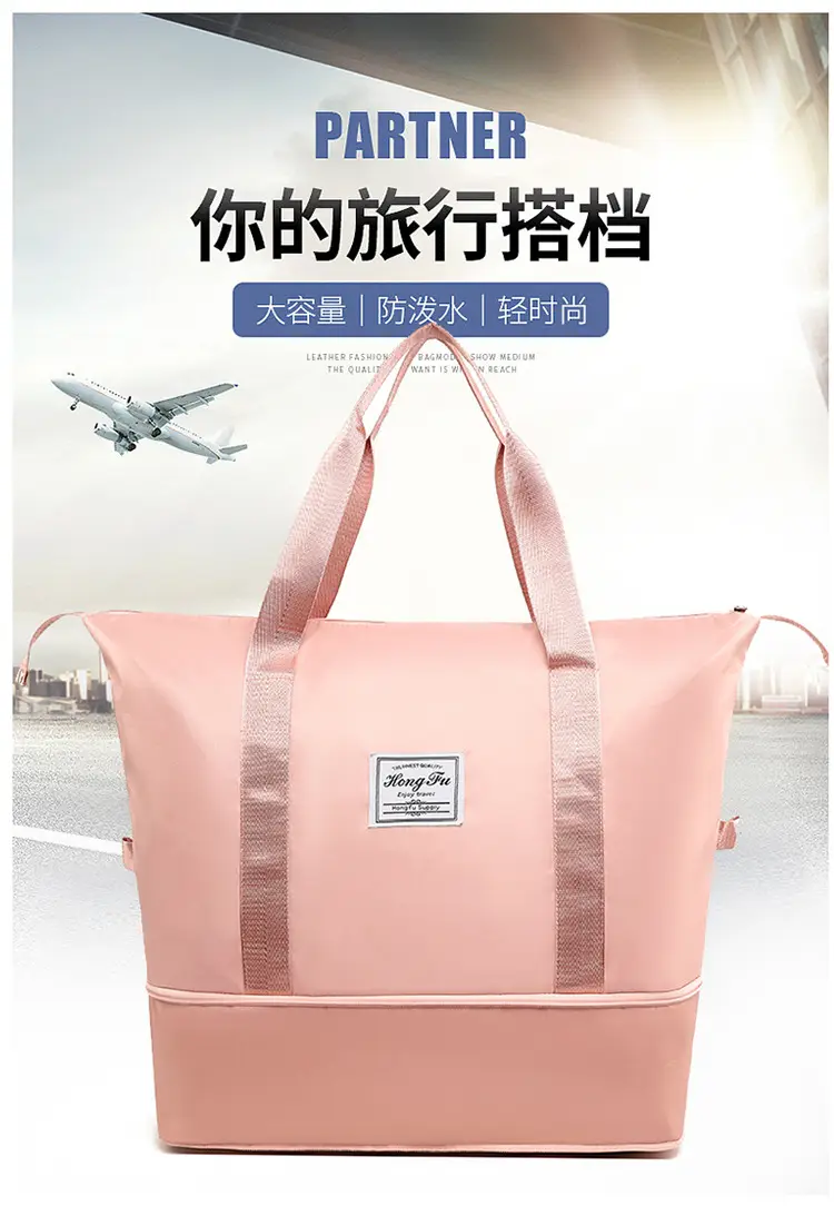 Portable Waterproof Oxford Fitness Bag One Shoulder — feature 2