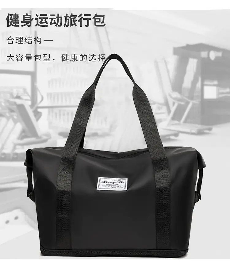 Portable Waterproof Oxford Fitness Bag One Shoulder — feature 3