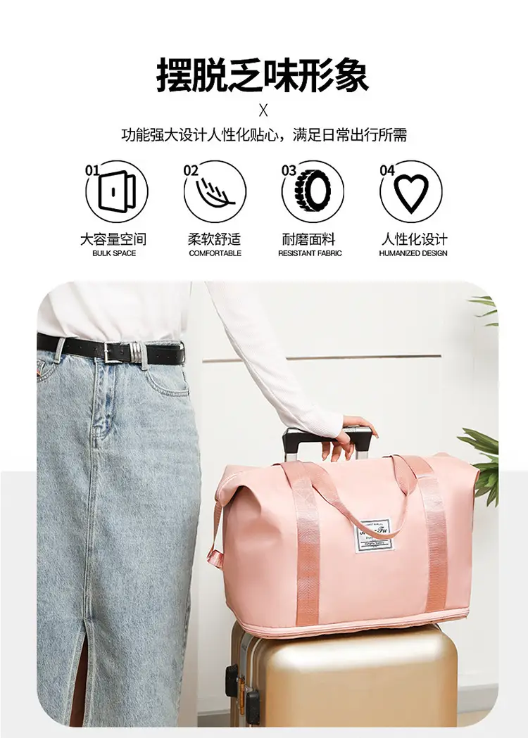 Portable Waterproof Oxford Fitness Bag One Shoulder — feature 4