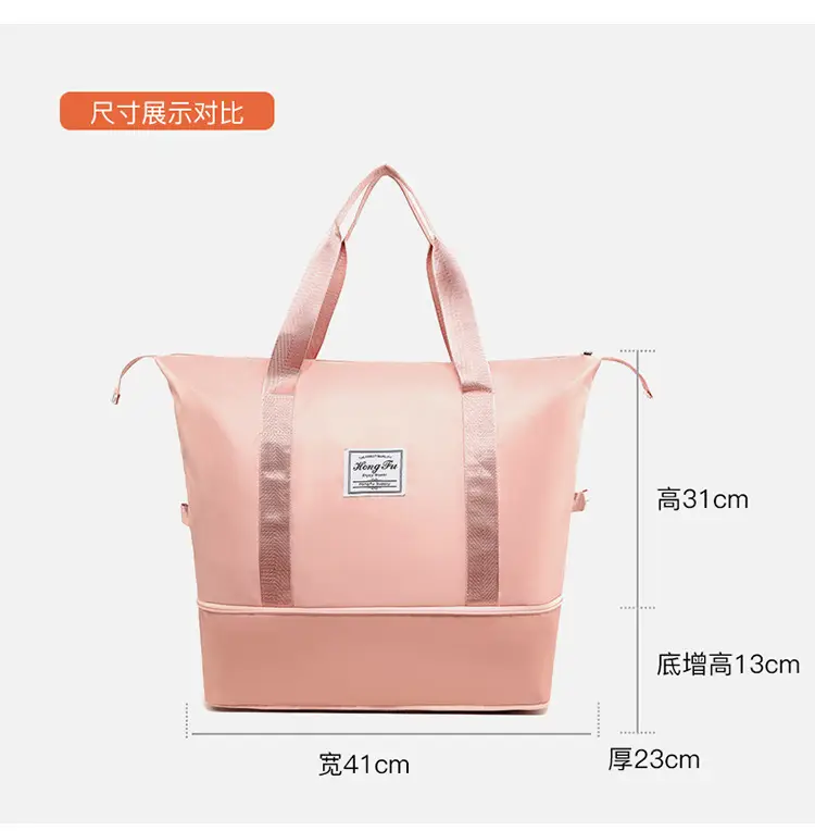 Portable Waterproof Oxford Fitness Bag One Shoulder — feature 6