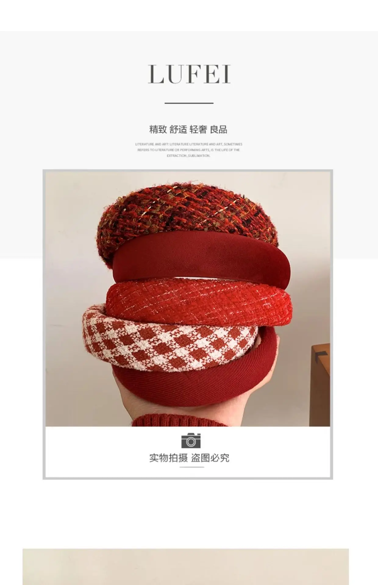 Red Velvet New Year Headband for Women 2024 — feature 1