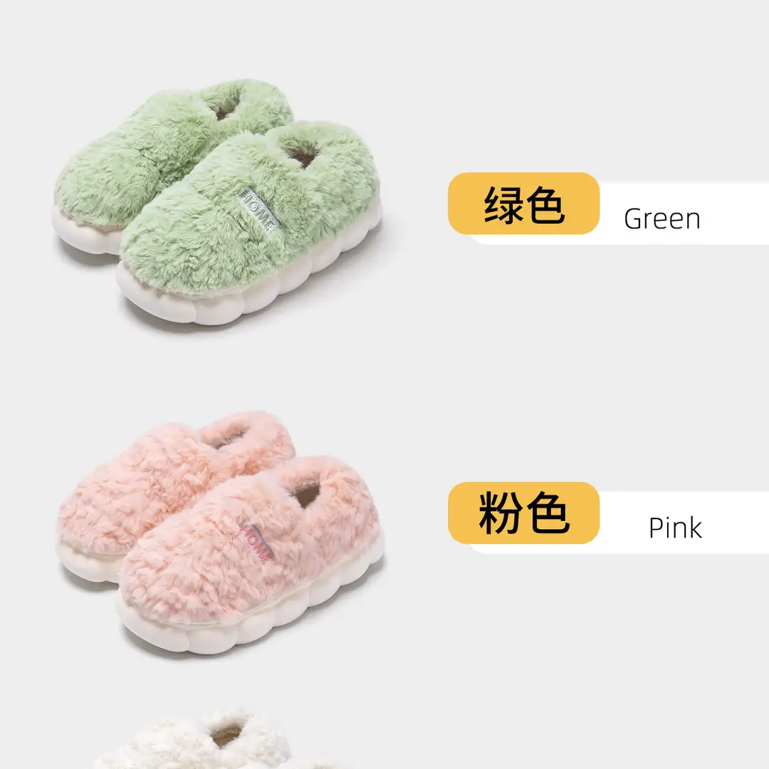 Lidani Mao Mao cotton shoes women's autumn and winter indoor home warm fleece-lined 2023 new bag heel outerwear cotton shoes men — feature 14
