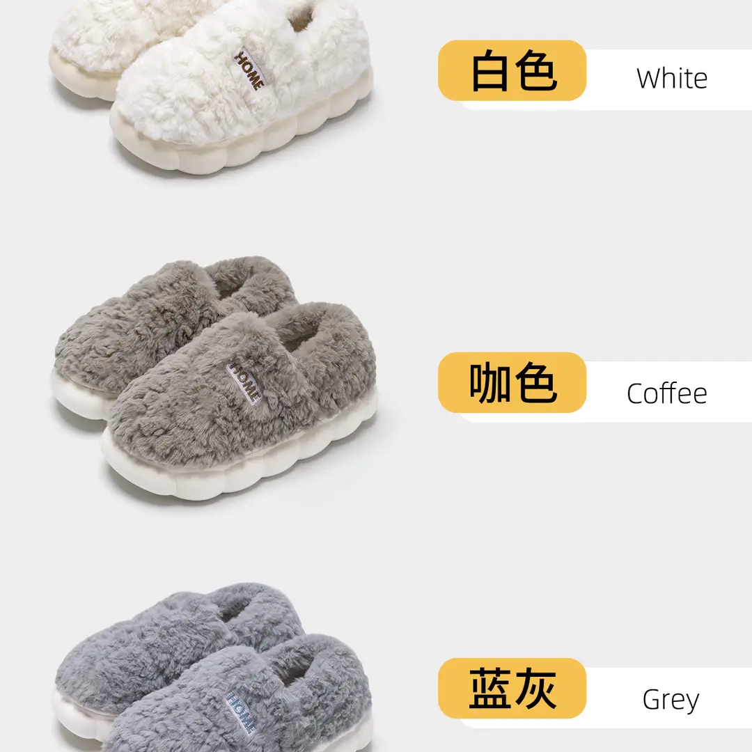 Lidani Mao Mao cotton shoes women's autumn and winter indoor home warm fleece-lined 2023 new bag heel outerwear cotton shoes men — feature 15