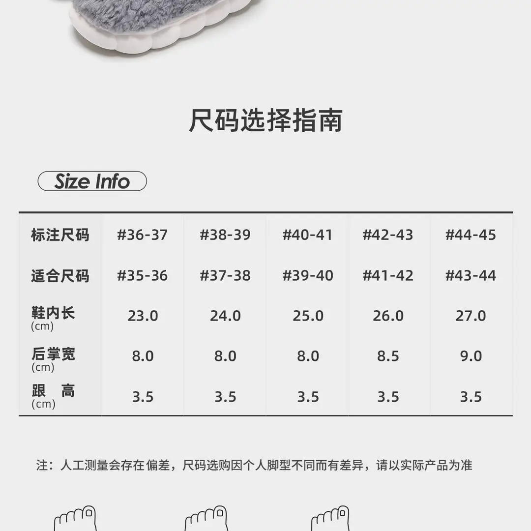 Lidani Mao Mao cotton shoes women's autumn and winter indoor home warm fleece-lined 2023 new bag heel outerwear cotton shoes men — feature 16