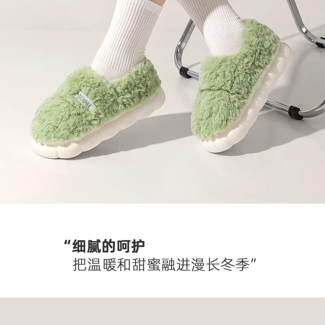 Lidani Mao Mao cotton shoes women's autumn and winter indoor home warm fleece-lined 2023 new bag heel outerwear cotton shoes men — feature 20