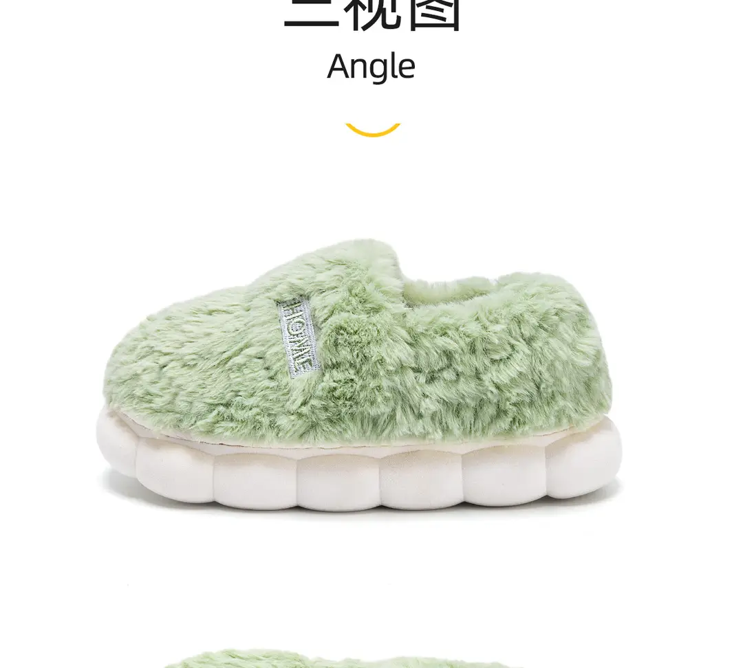 Lidani Mao Mao cotton shoes women's autumn and winter indoor home warm fleece-lined 2023 new bag heel outerwear cotton shoes men — feature 24