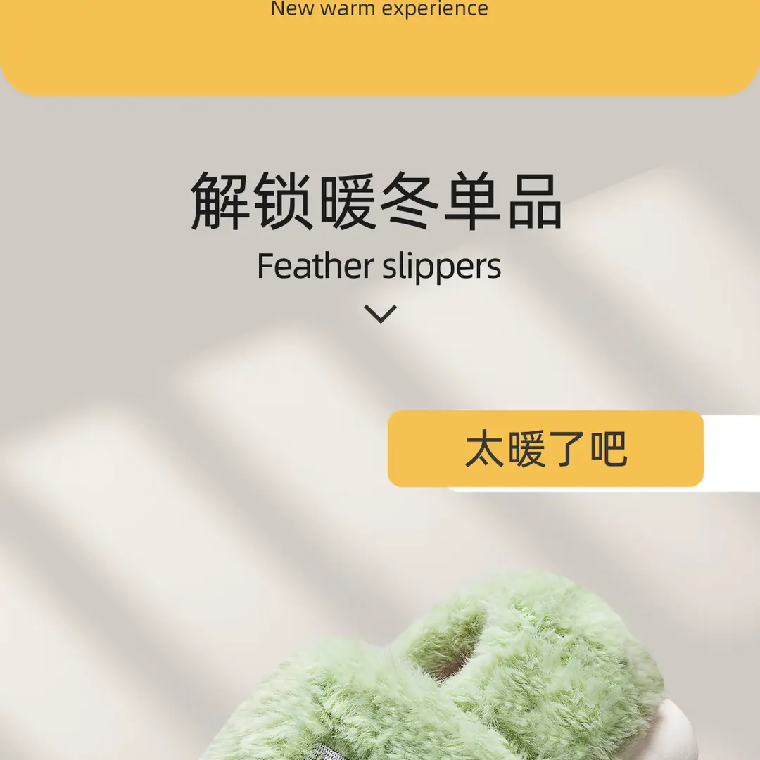 Lidani Mao Mao cotton shoes women's autumn and winter indoor home warm fleece-lined 2023 new bag heel outerwear cotton shoes men — feature 4