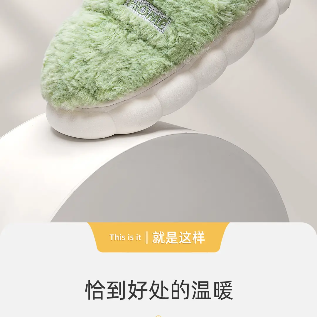 Lidani Mao Mao cotton shoes women's autumn and winter indoor home warm fleece-lined 2023 new bag heel outerwear cotton shoes men — feature 5