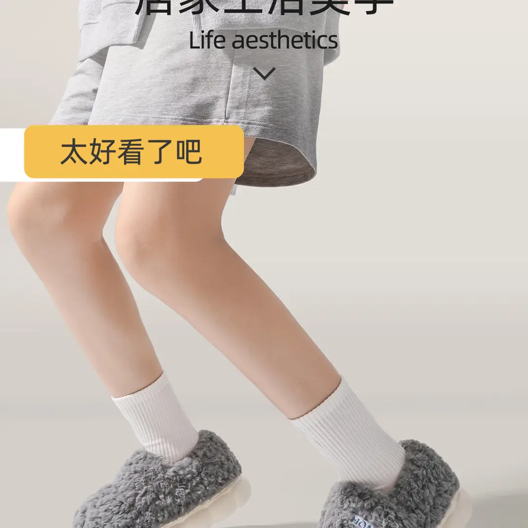 Lidani Mao Mao cotton shoes women's autumn and winter indoor home warm fleece-lined 2023 new bag heel outerwear cotton shoes men — feature 7