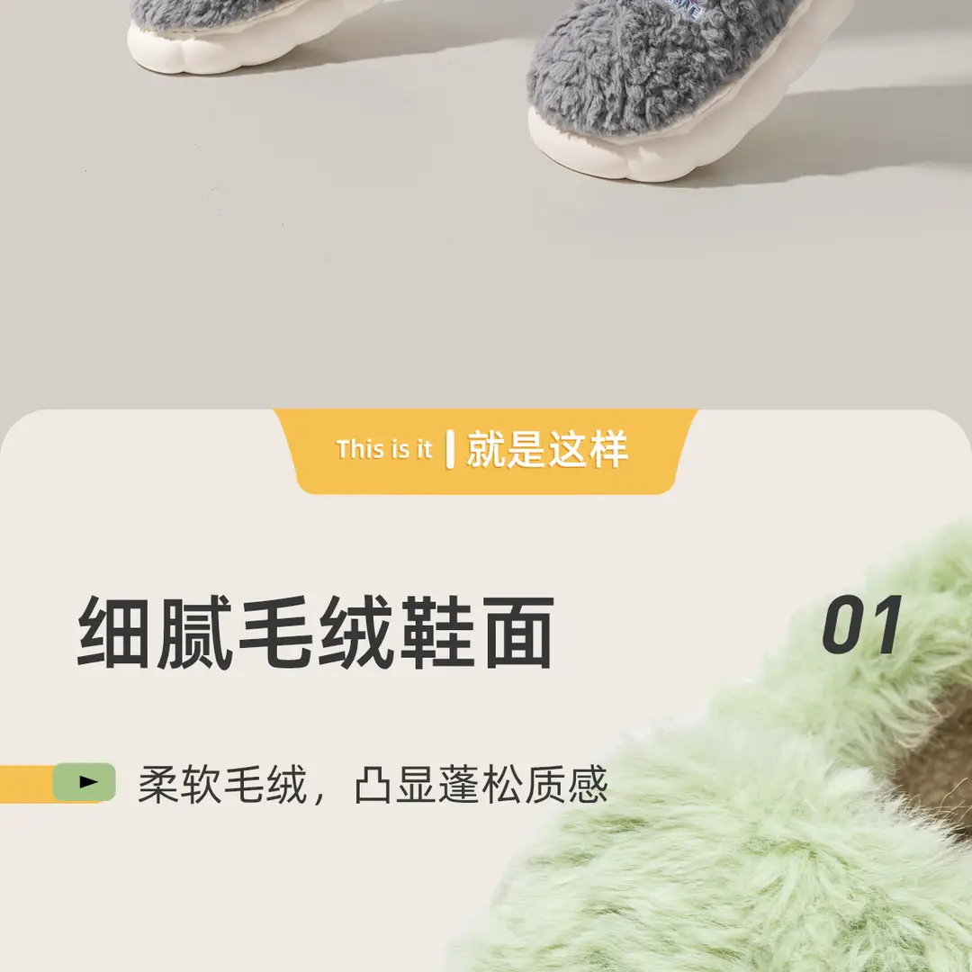 Lidani Mao Mao cotton shoes women's autumn and winter indoor home warm fleece-lined 2023 new bag heel outerwear cotton shoes men — feature 8