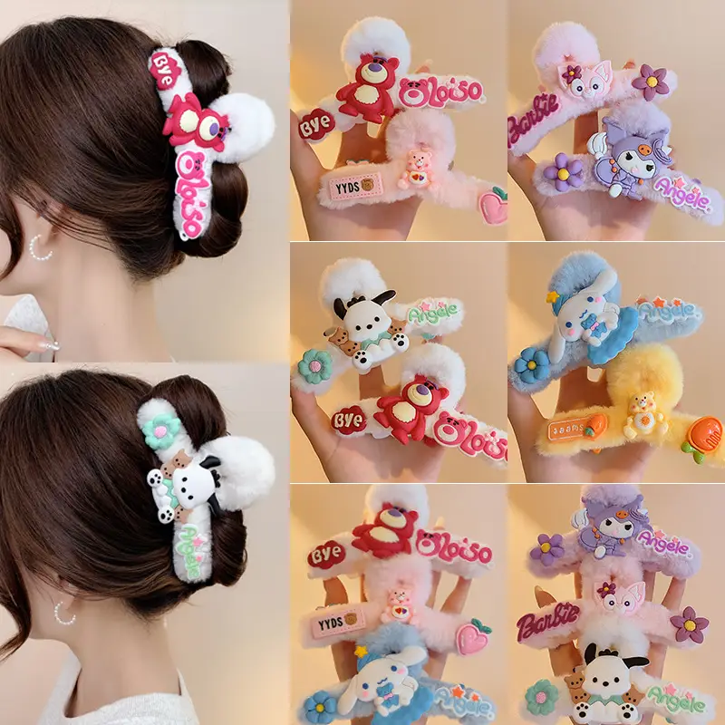 Cute Plush Bear Clip for Women Autumn Winter Hairpin - Image 20