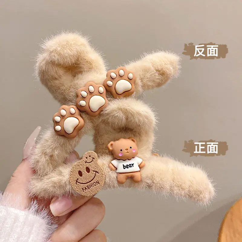 Cute Plush Bear Clip for Women Autumn Winter Hairpin - Image 17