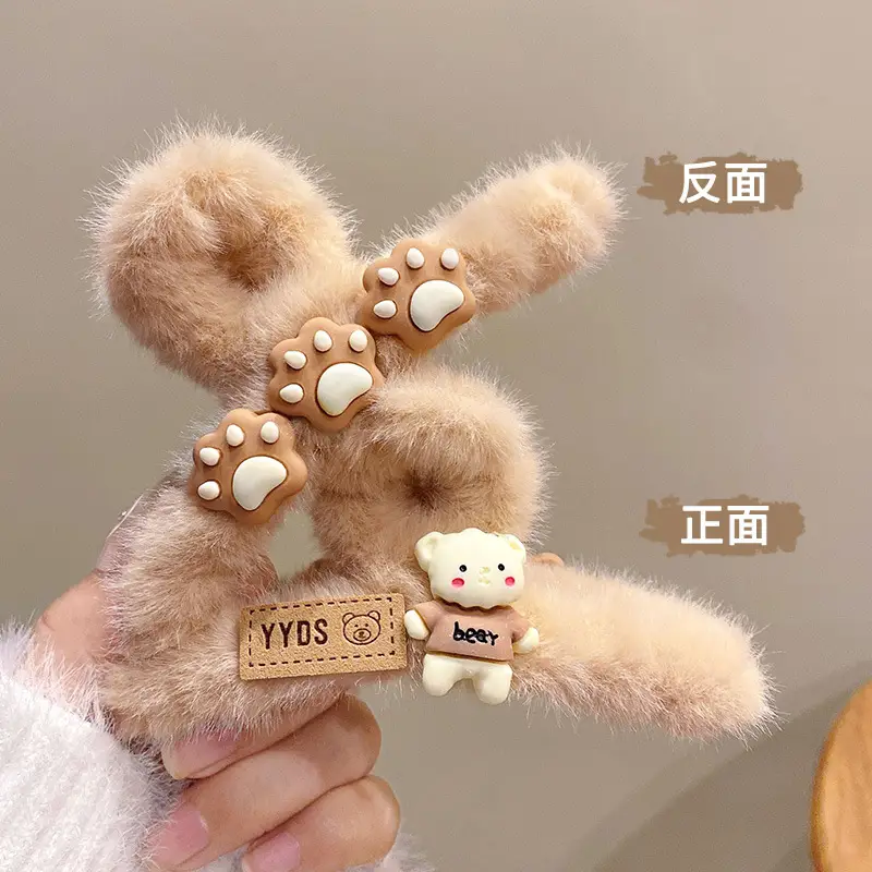 Cute Plush Bear Clip for Women Autumn Winter Hairpin - Image 18