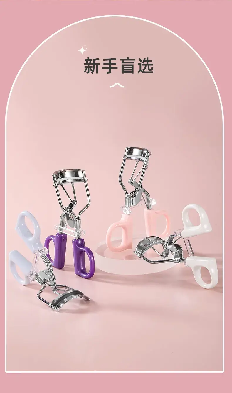 Pink Eyelash Curler 3.5cm Portable Beauty Tool — feature 13