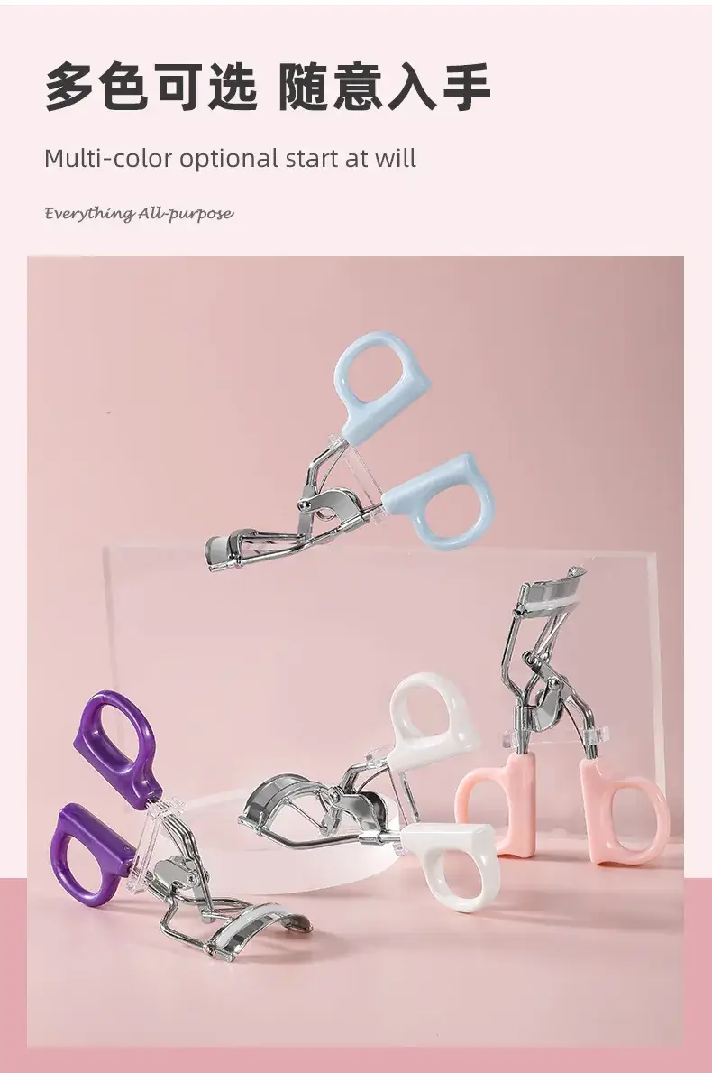 Pink Eyelash Curler 3.5cm Portable Beauty Tool — feature 7