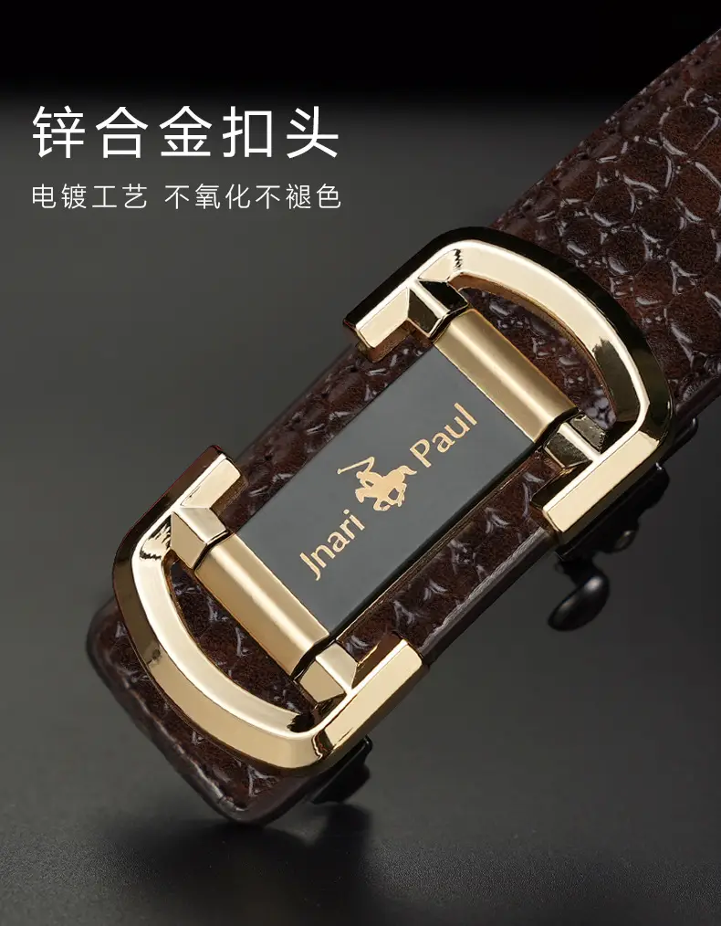 Jani Paul Men's Brown Croc Leather Belt with Gold Buckle — feature 10