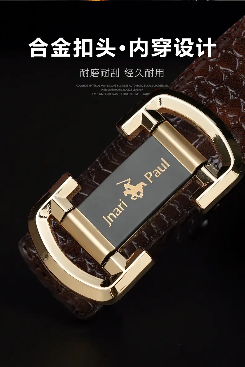 Jani Paul Men's Brown Croc Leather Belt with Gold Buckle — feature 3