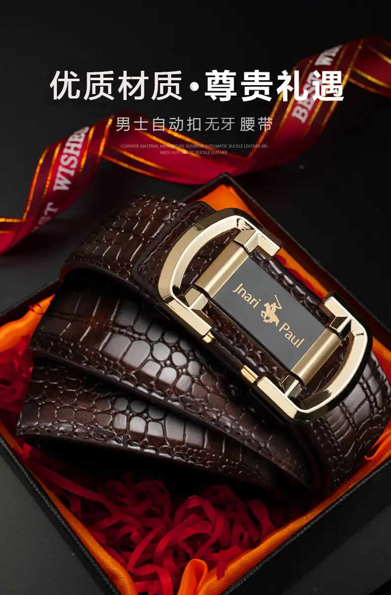 Jani Paul Men's Brown Croc Leather Belt with Gold Buckle — feature 4
