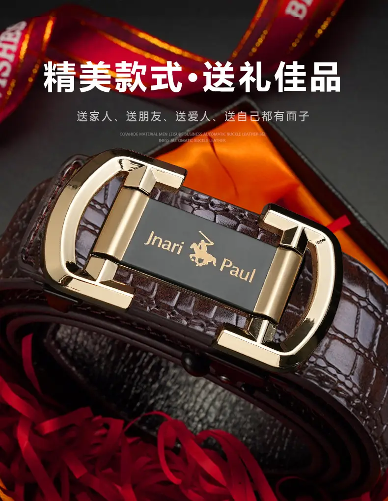 Jani Paul Men's Brown Croc Leather Belt with Gold Buckle — feature 6