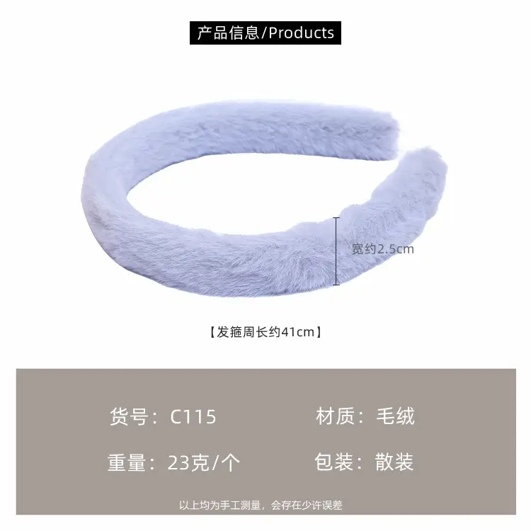 Plush Rabbit Fur Headband for Women Winter Use - Image 10