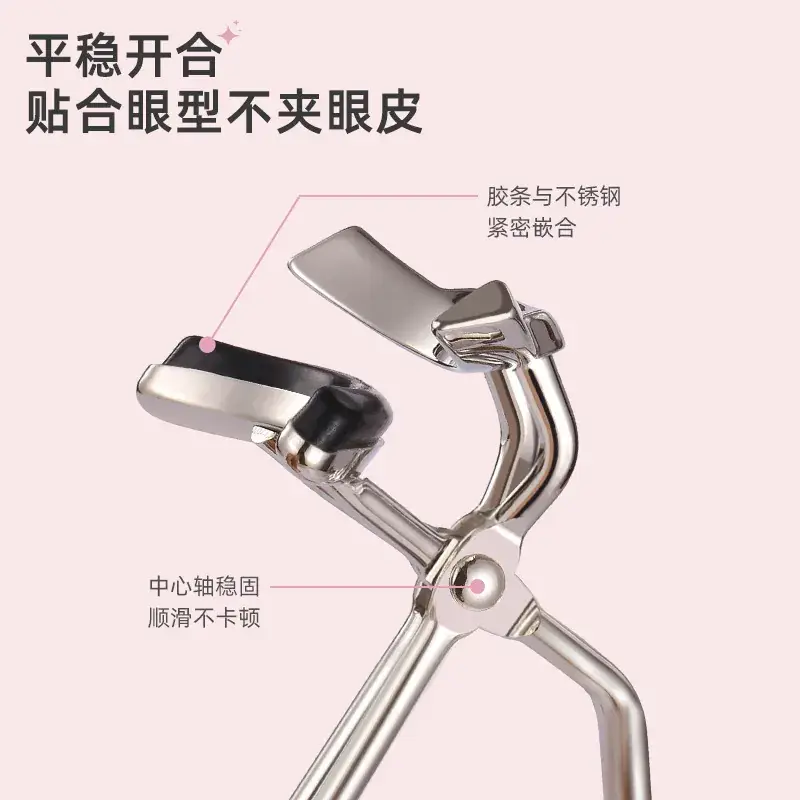 Stainless Steel Eyelash Curler 8cm Portable Beginner - Image 15