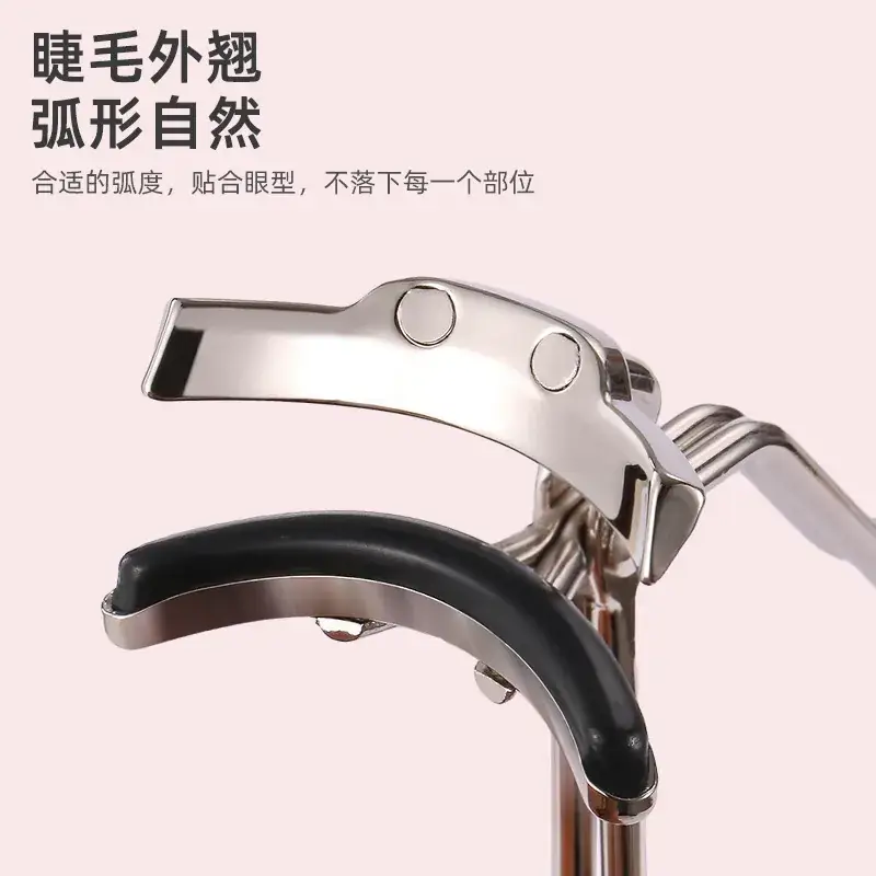 Stainless Steel Eyelash Curler 8cm Portable Beginner - Image 16