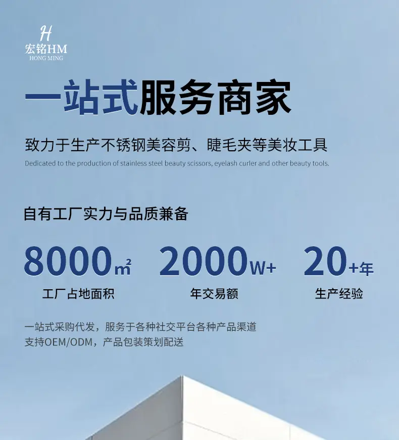 详情_01