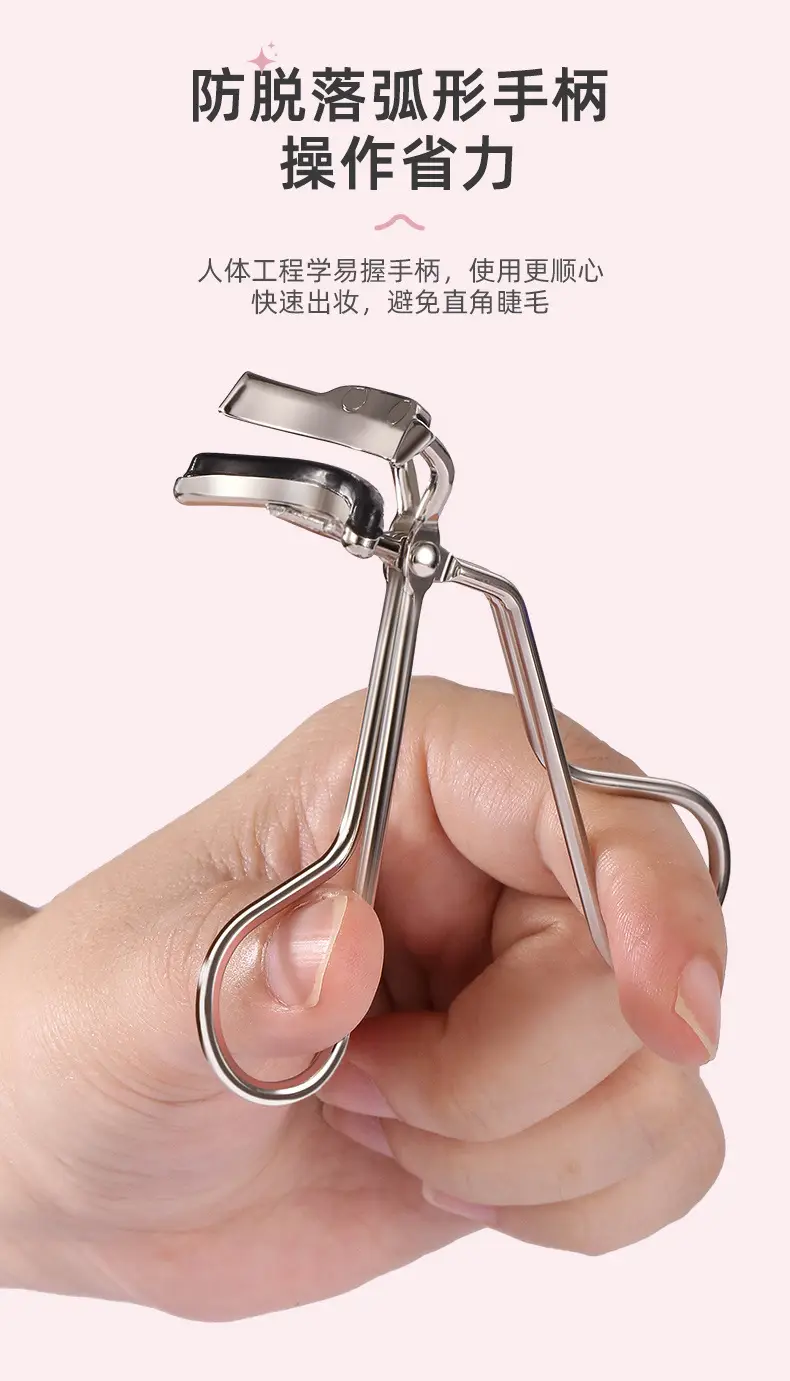Stainless Steel Eyelash Curler 8cm Portable Beginner — feature 12
