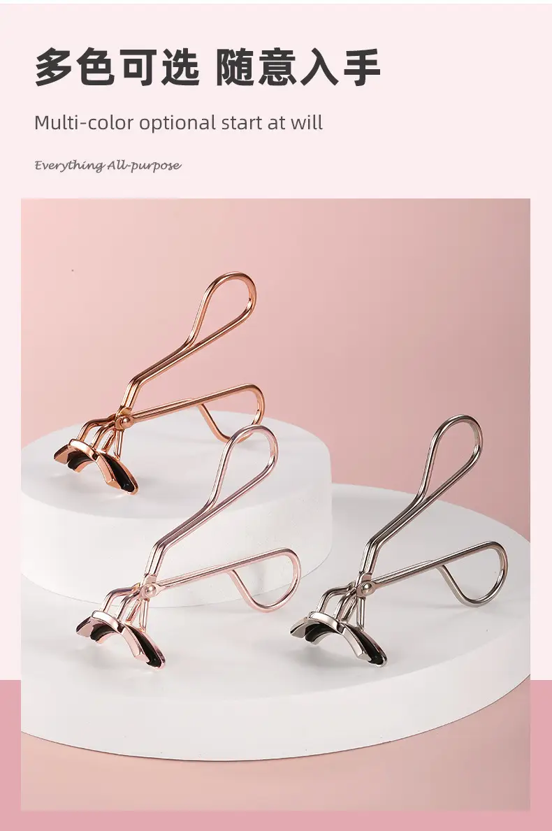 Stainless Steel Eyelash Curler 8cm Portable Beginner — feature 7