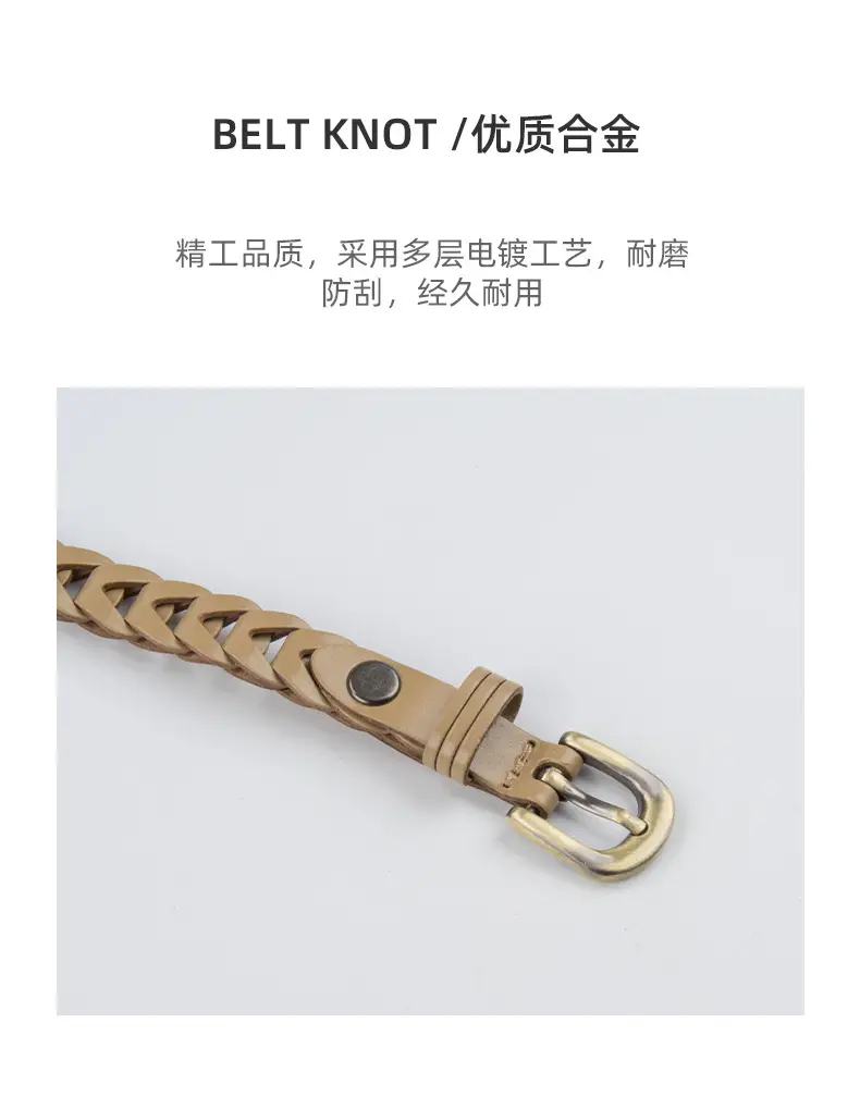 Black Knitted Vintage Belt for Women — feature 6