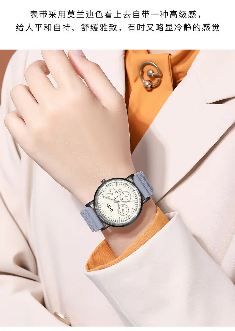 Goldie Silicone Sports Watch with Three Eyes Design — feature 11