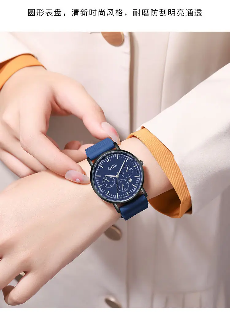 Goldie Silicone Sports Watch with Three Eyes Design — feature 13